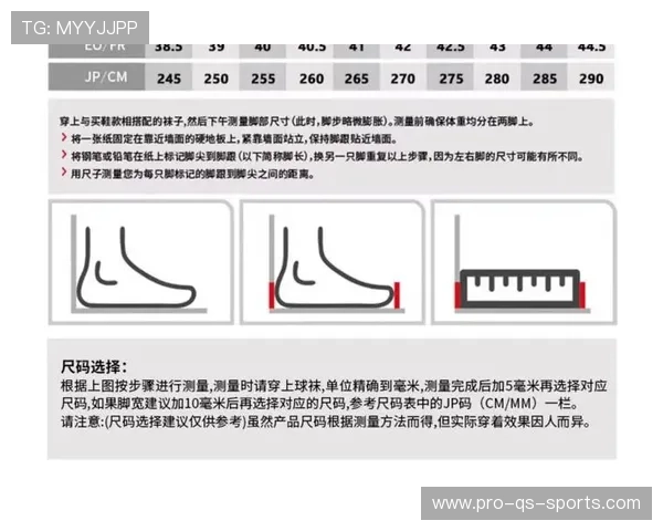 彪马足球鞋代言球星名单及其在赛场上的精彩表现分析 彪马足球鞋代言球星名单及其在赛场上的精彩表现分析