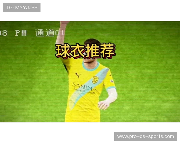 足球球星球衣号码背后的故事与传奇 从1号到99号的深刻意义